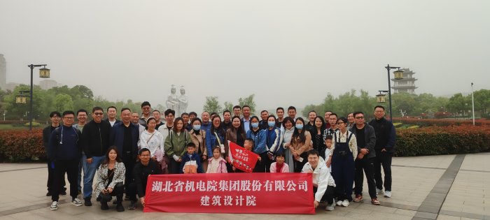 微信图片_20250415163006.jpg 微信图片_20250415163006.jpg