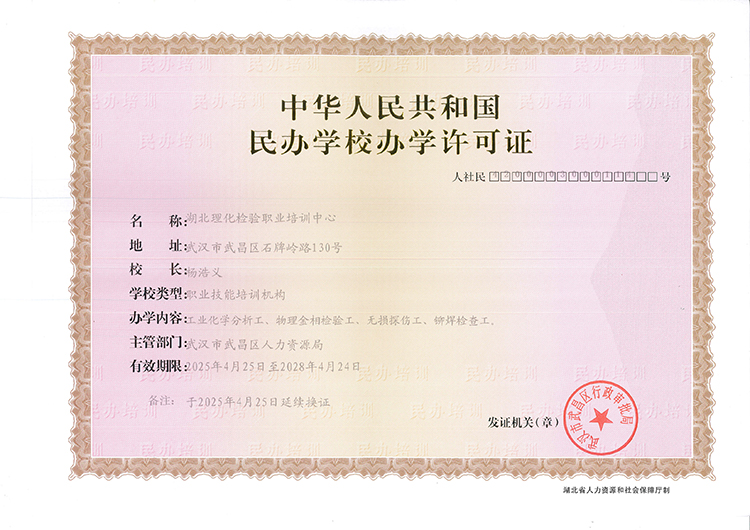 Jackpot(中国区)官方网站