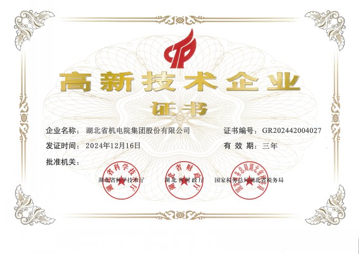 Jackpot(�й���)�ٷ���վ