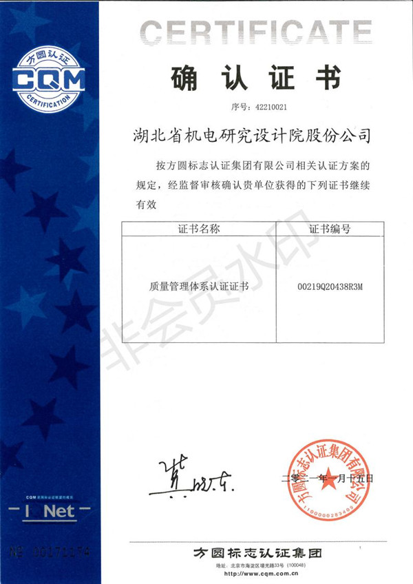 Jackpot(�й���)�ٷ���վ