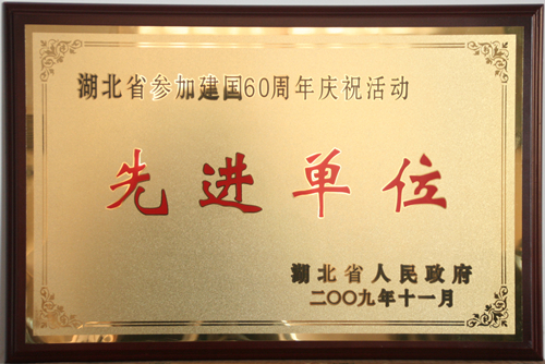 Jackpot(�й���)�ٷ���վ