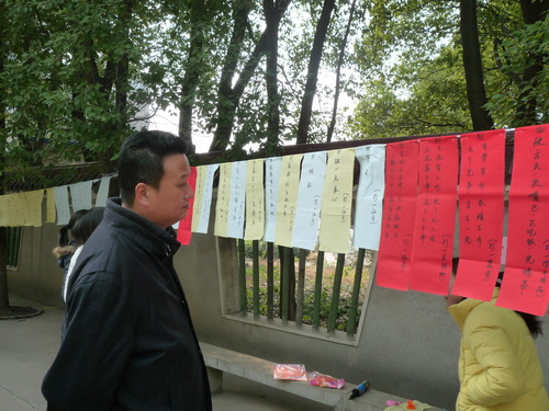 Jackpot(�й���)�ٷ���վ