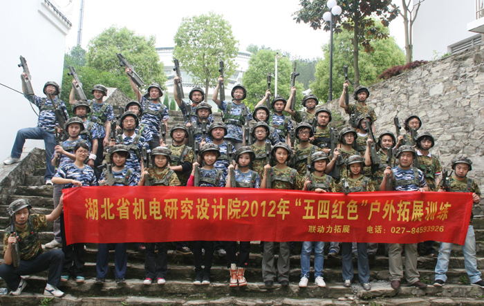 Jackpot(�й���)�ٷ���վ