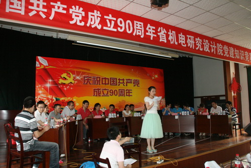 Jackpot(�й���)�ٷ���վ