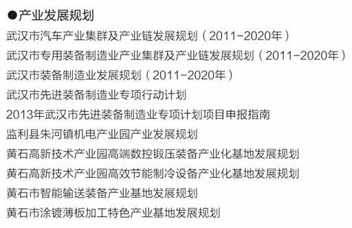 Jackpot(�й���)�ٷ���վ