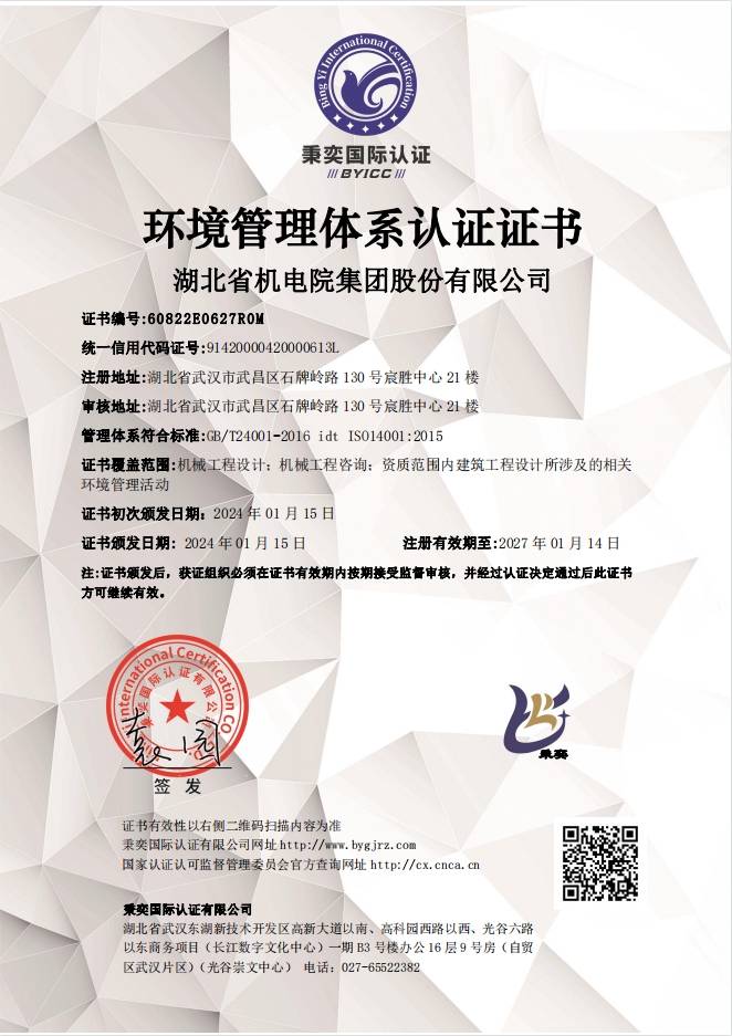 Jackpot(�й���)�ٷ���վ