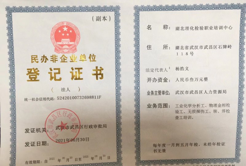 Jackpot(�й���)�ٷ���վ